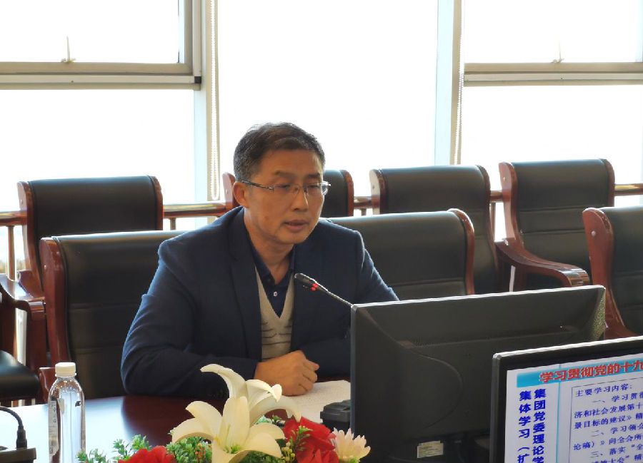 1705043195538900.png 1705043195538900.png